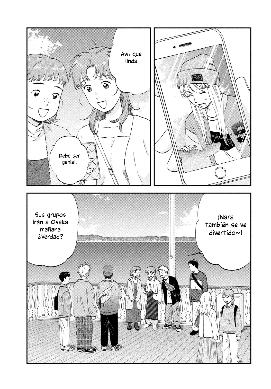 manga-img