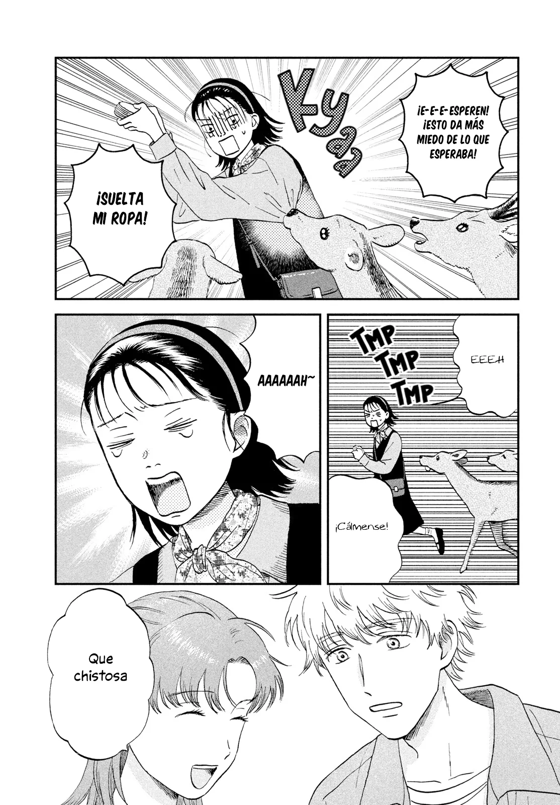 manga-img