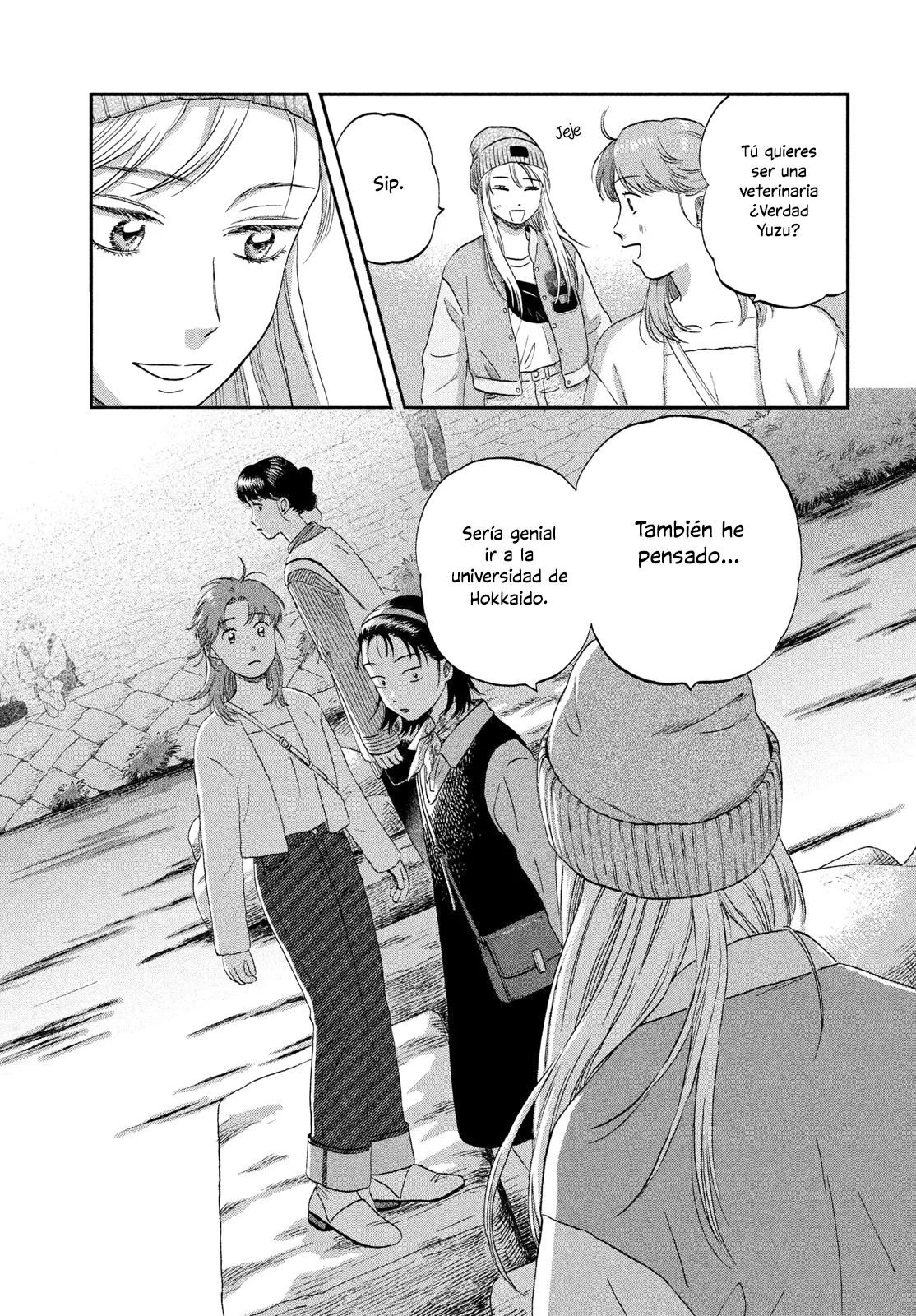 manga-img