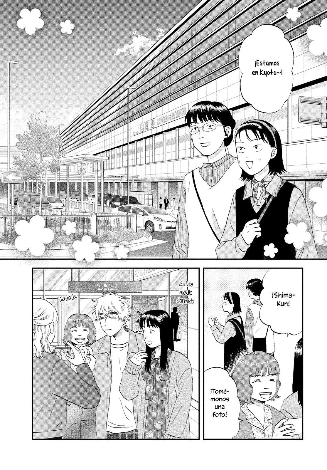 manga-img
