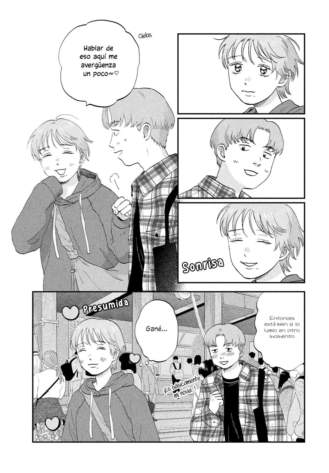 manga-img