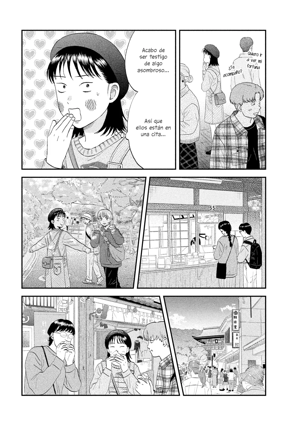 manga-img
