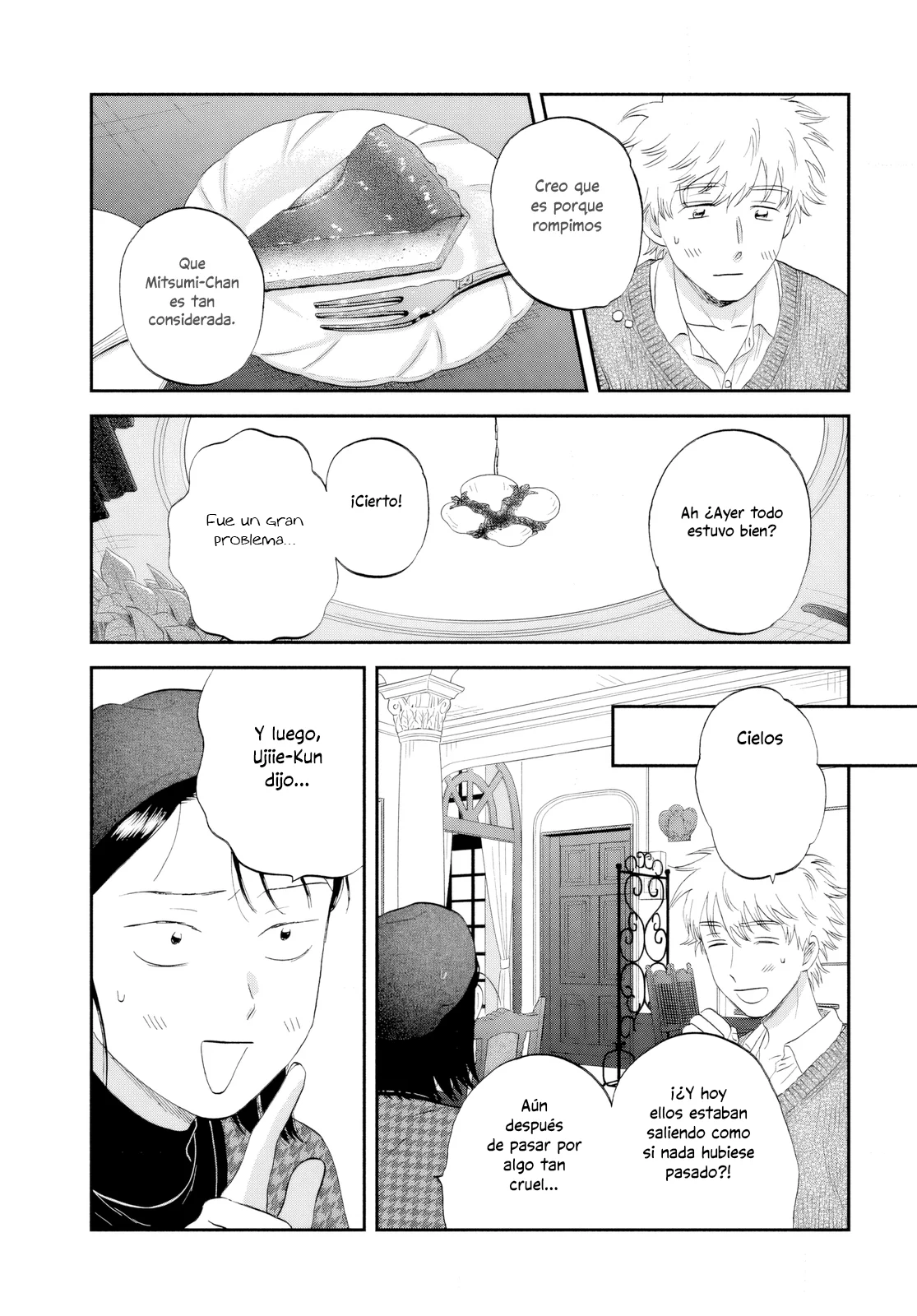 manga-img