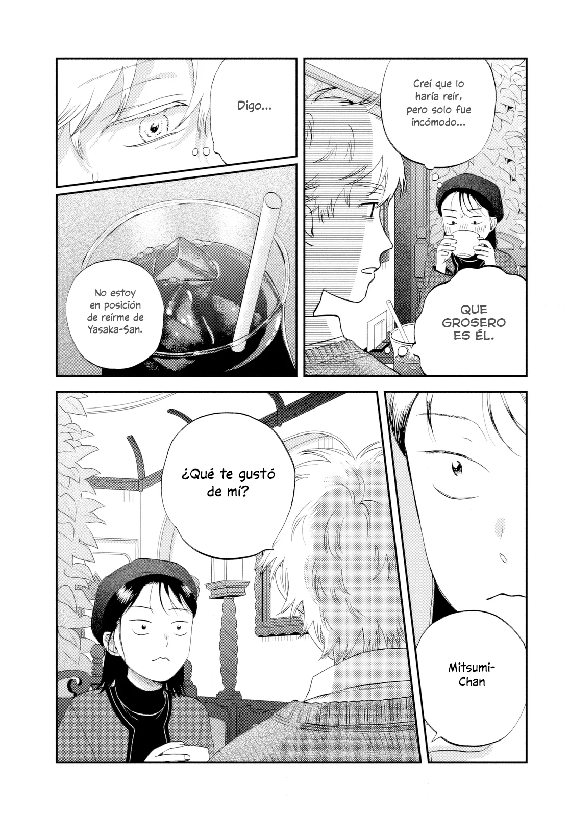 manga-img