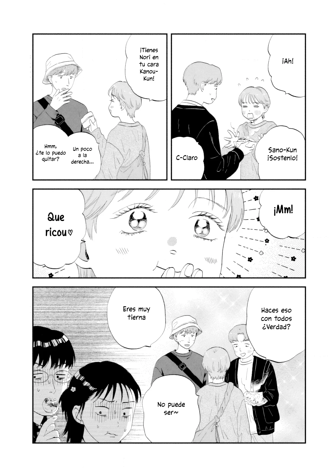 manga-img