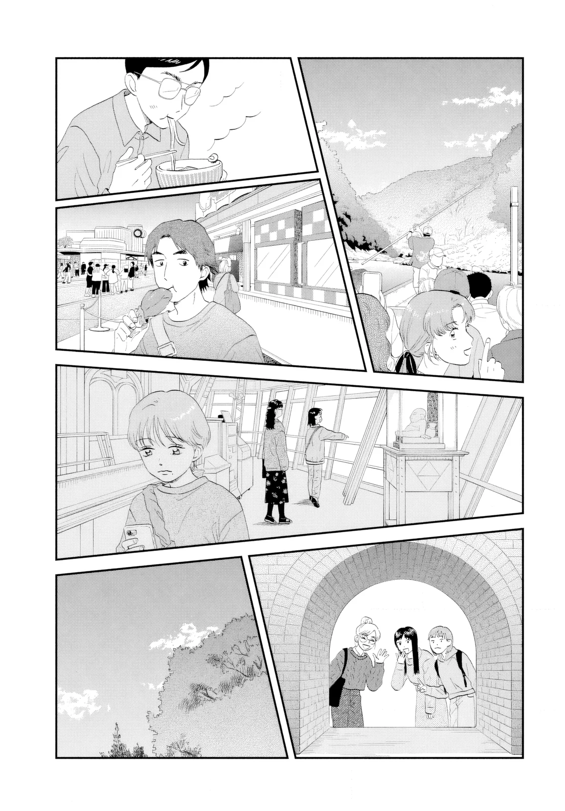 manga-img