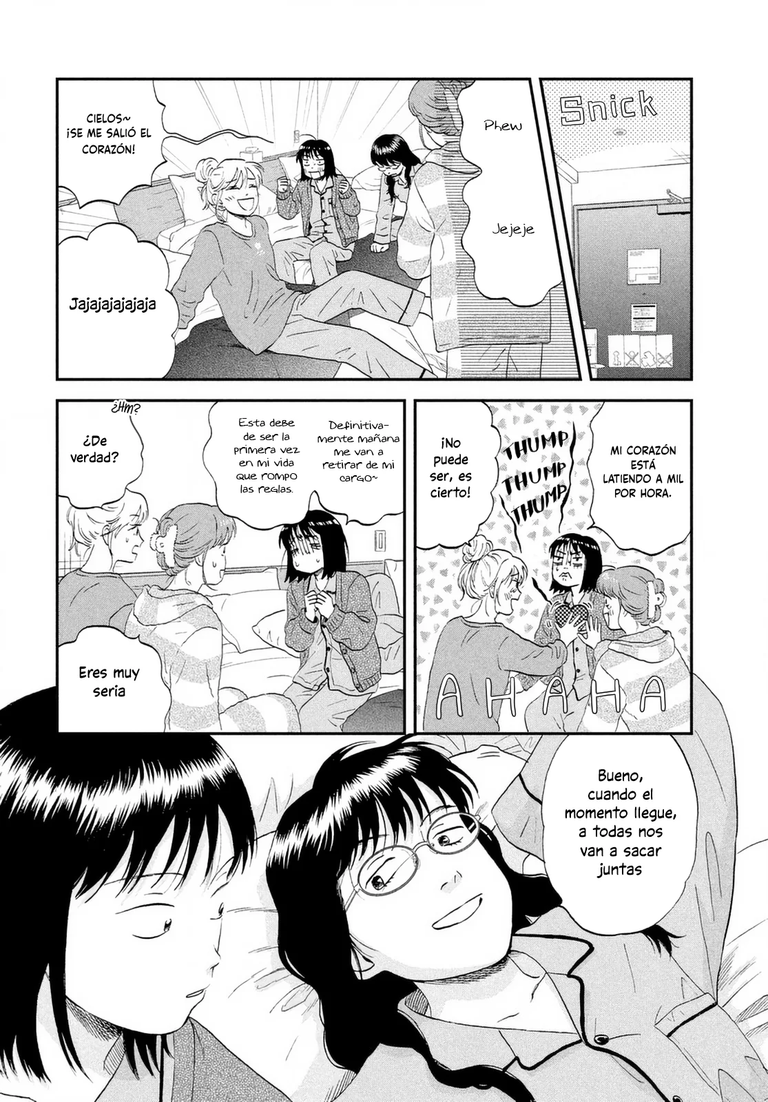 manga-img