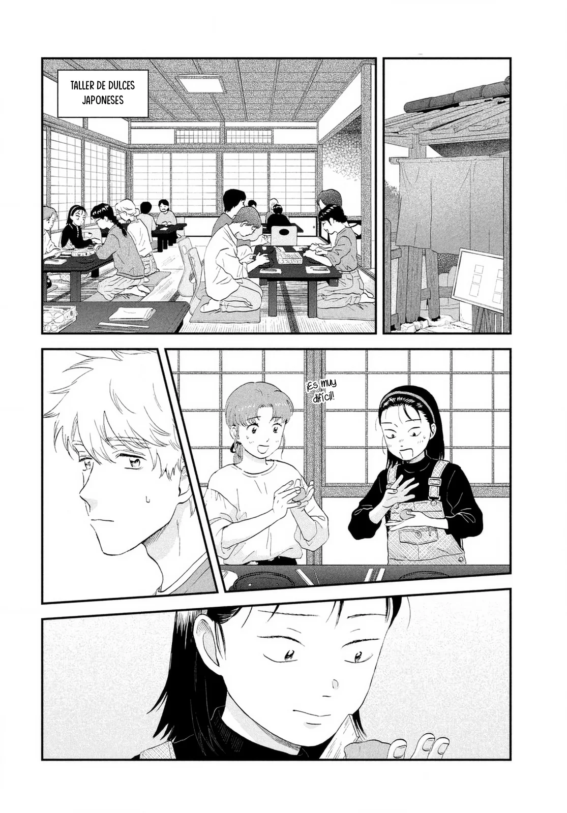 manga-img