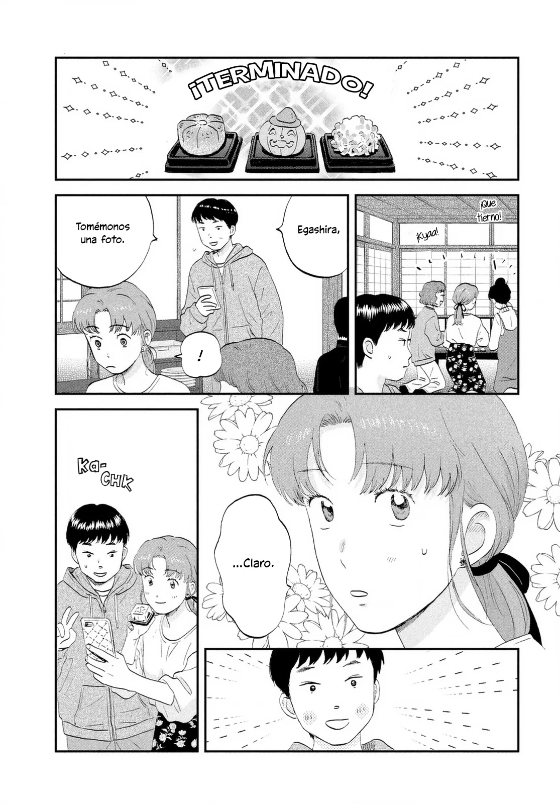 manga-img