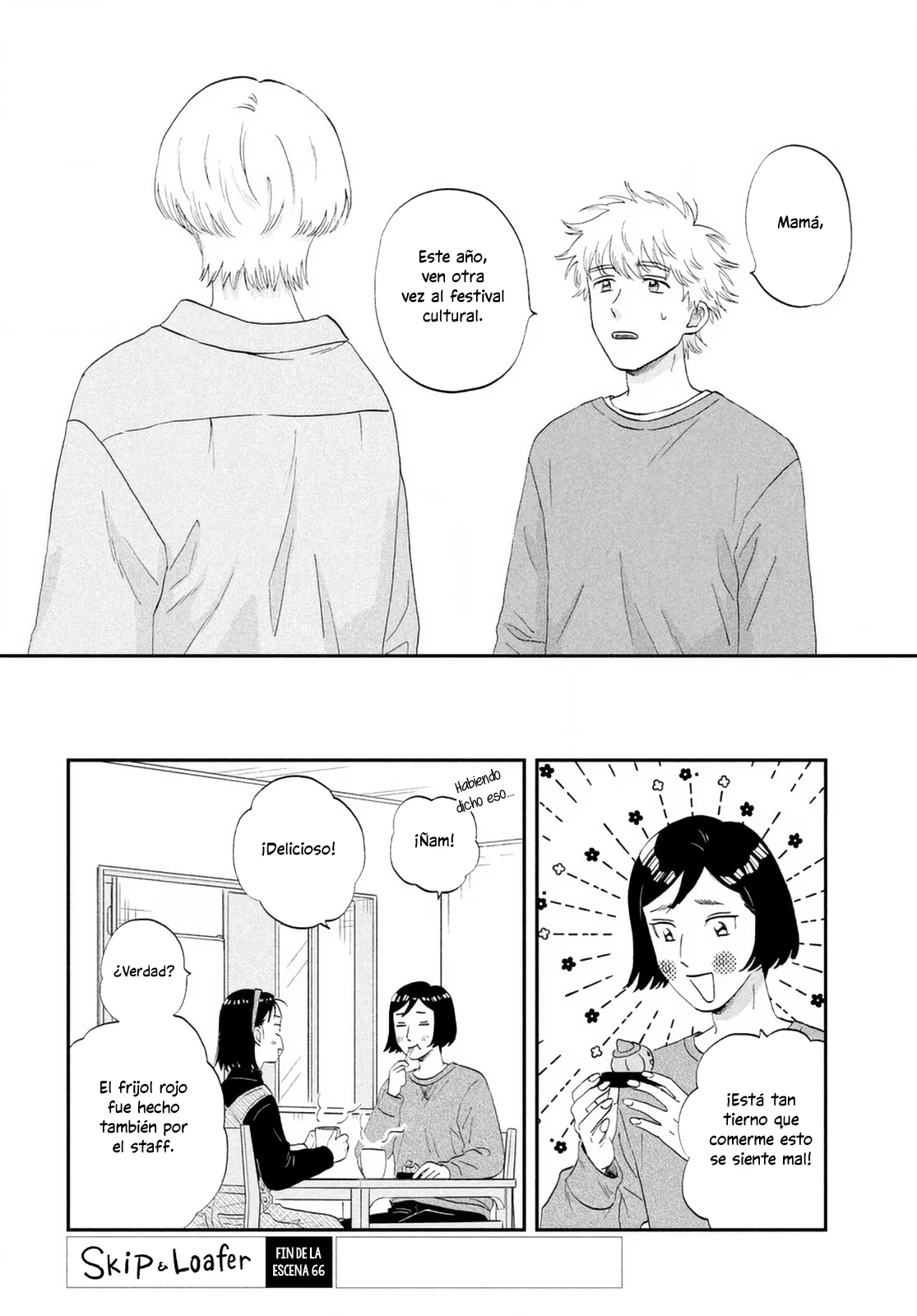 manga-img
