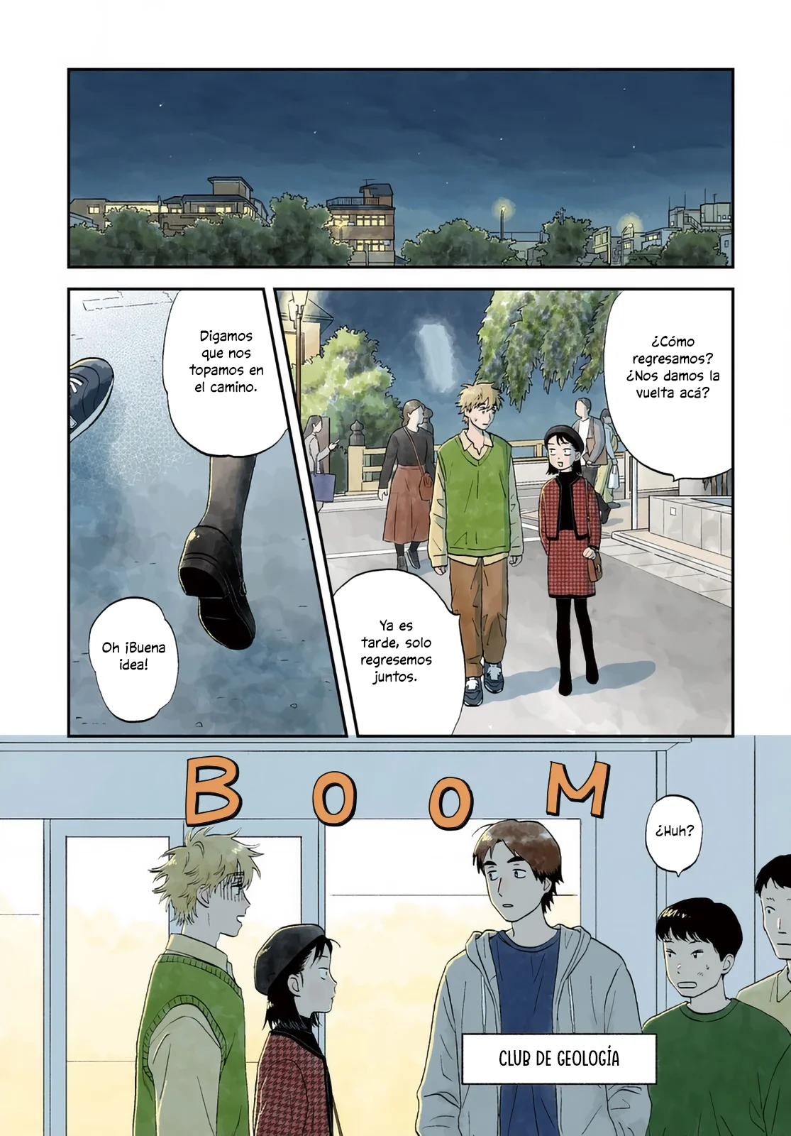 manga-img