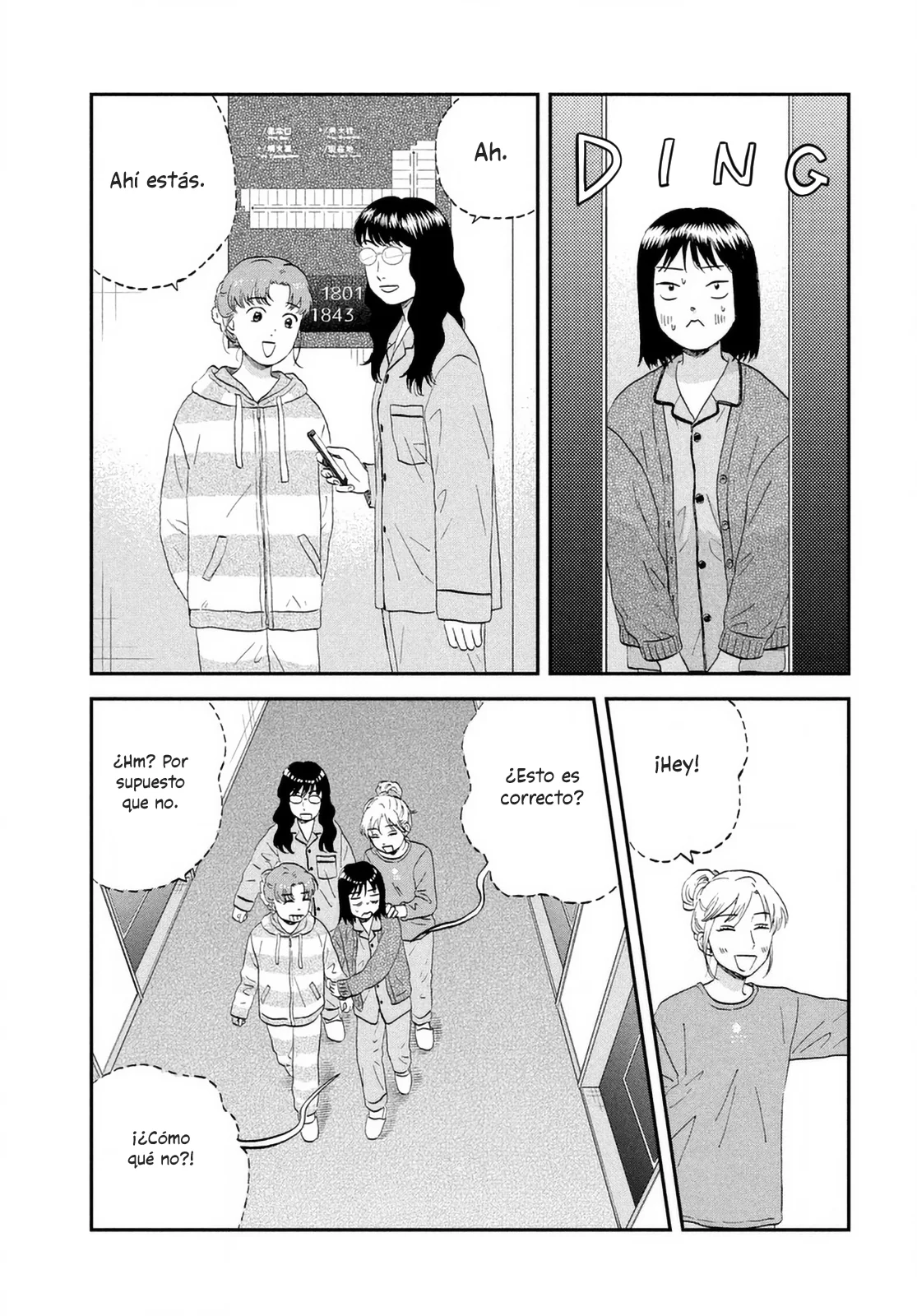 manga-img