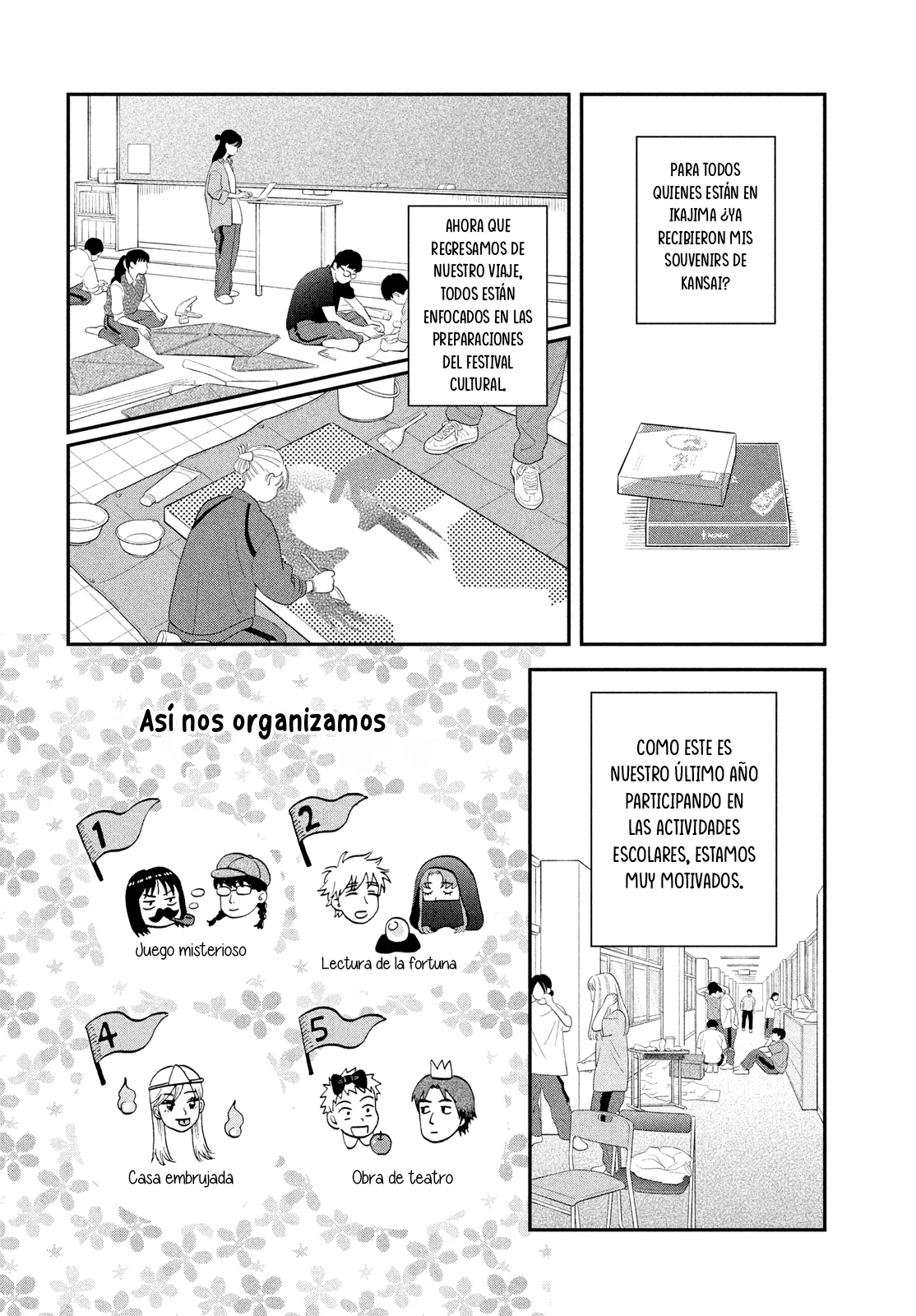 manga-img