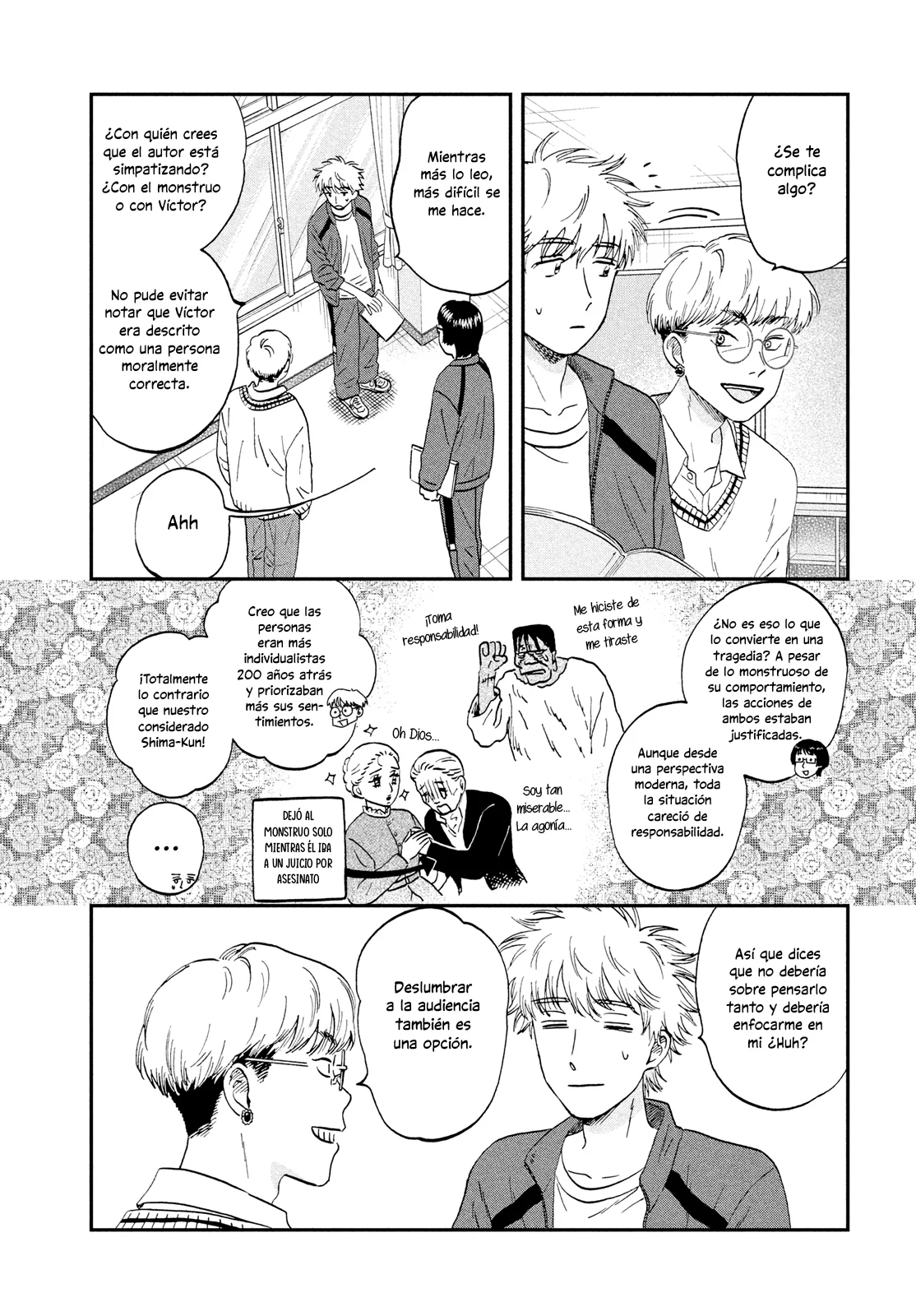 manga-img