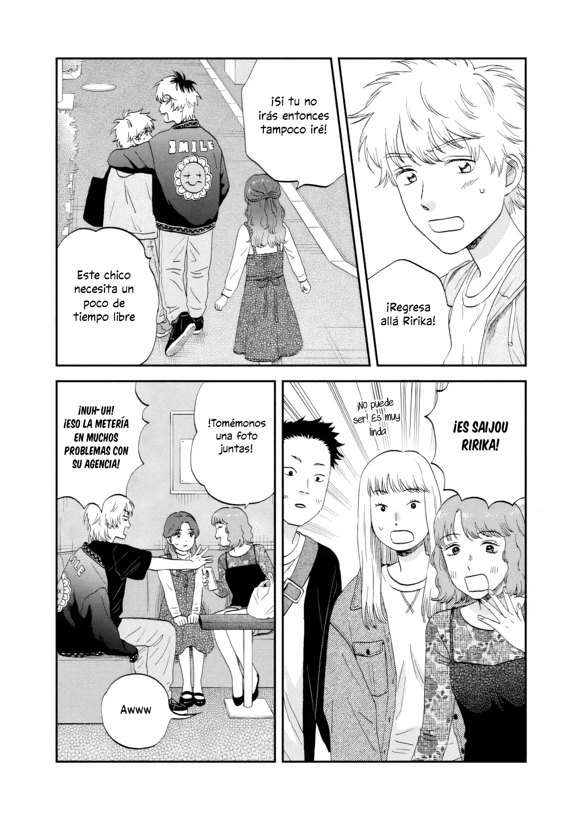 manga-img