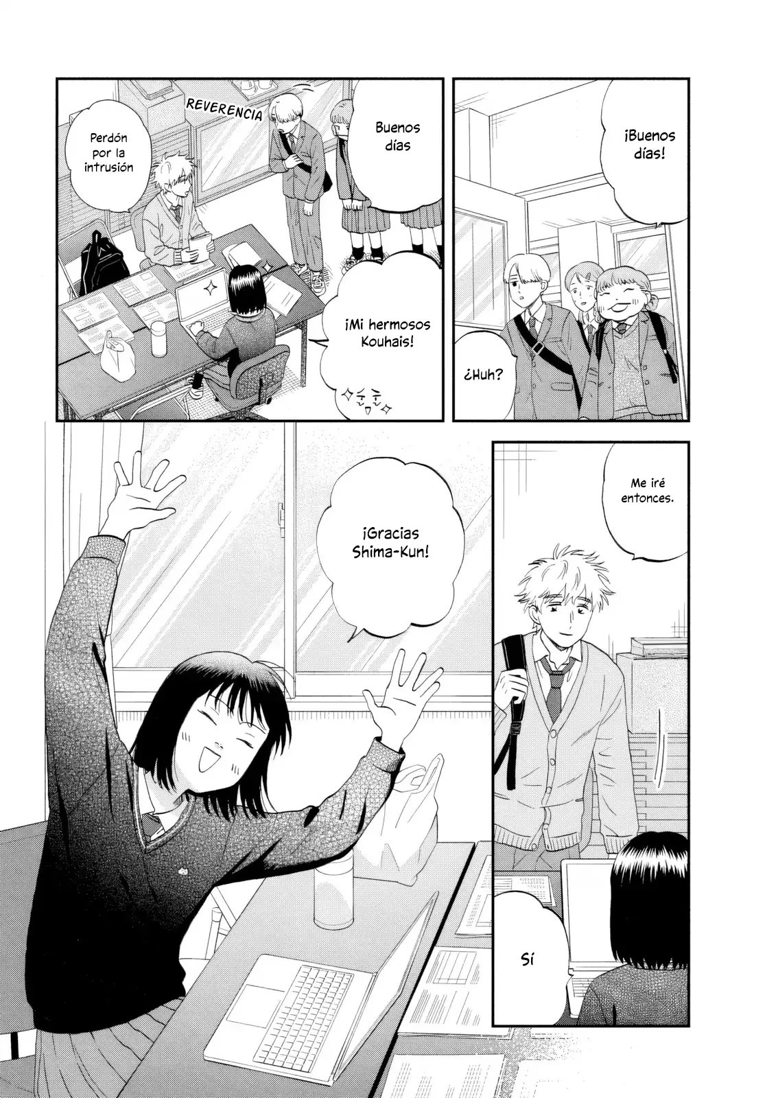 manga-img