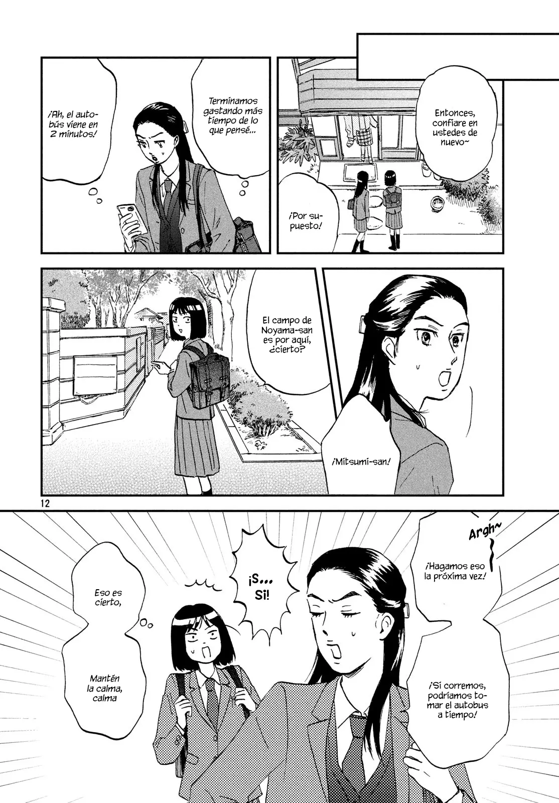 manga-img