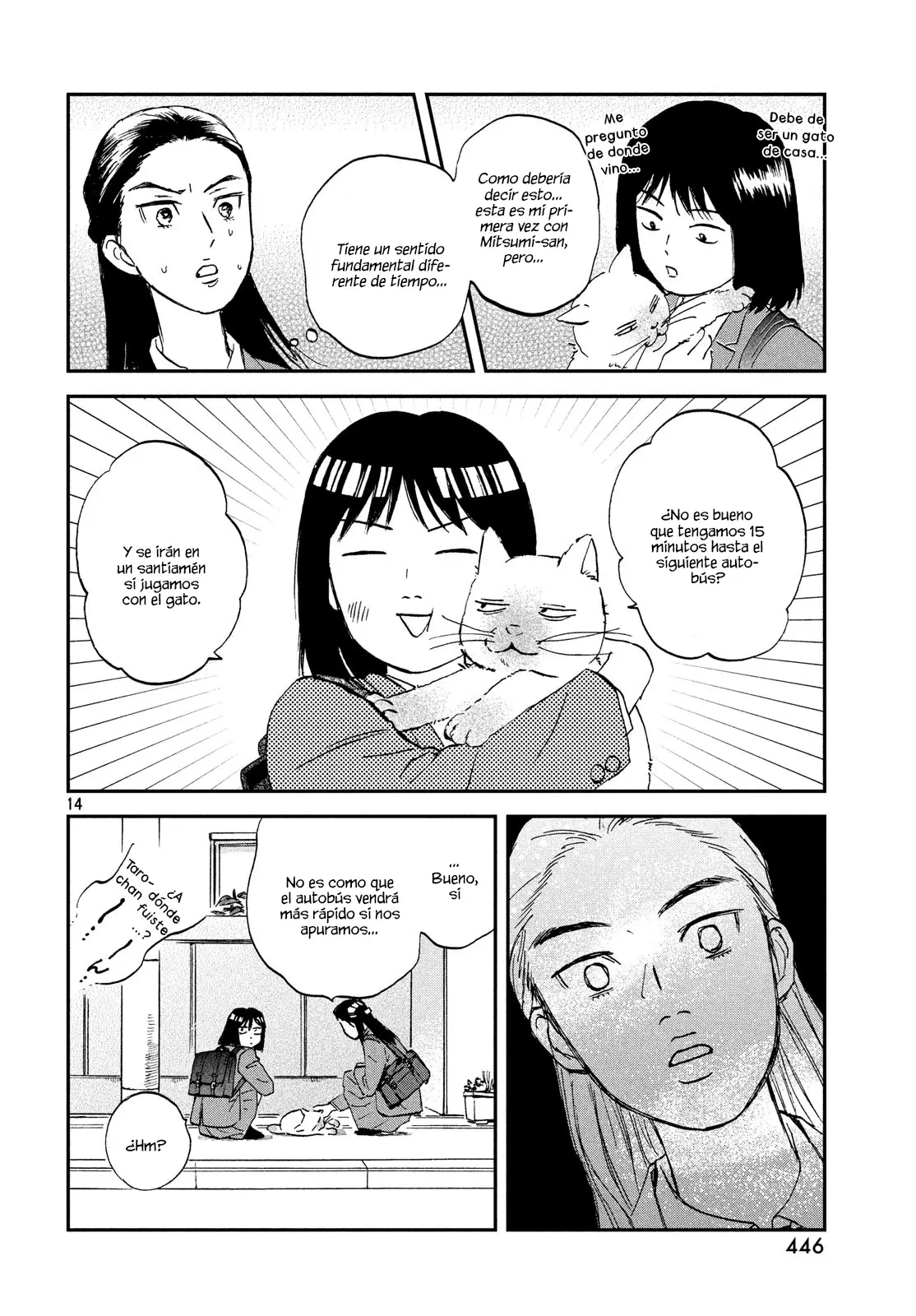 manga-img