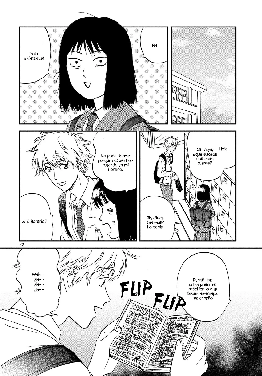 manga-img