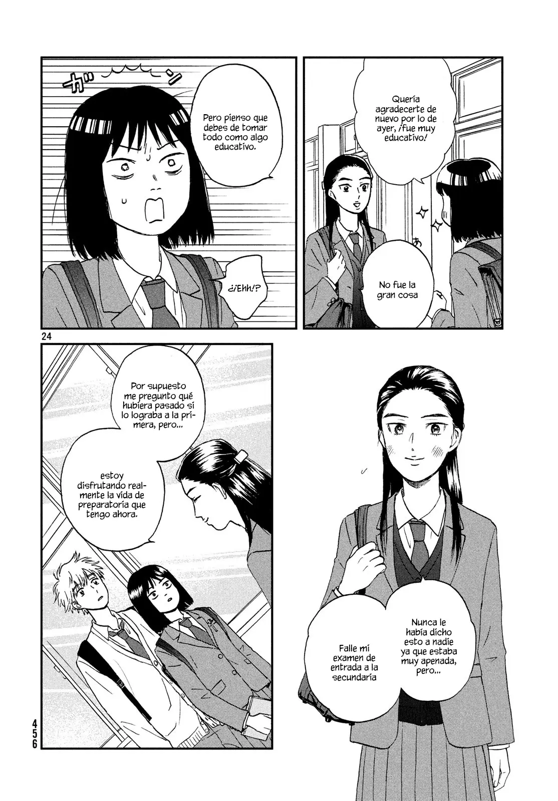 manga-img