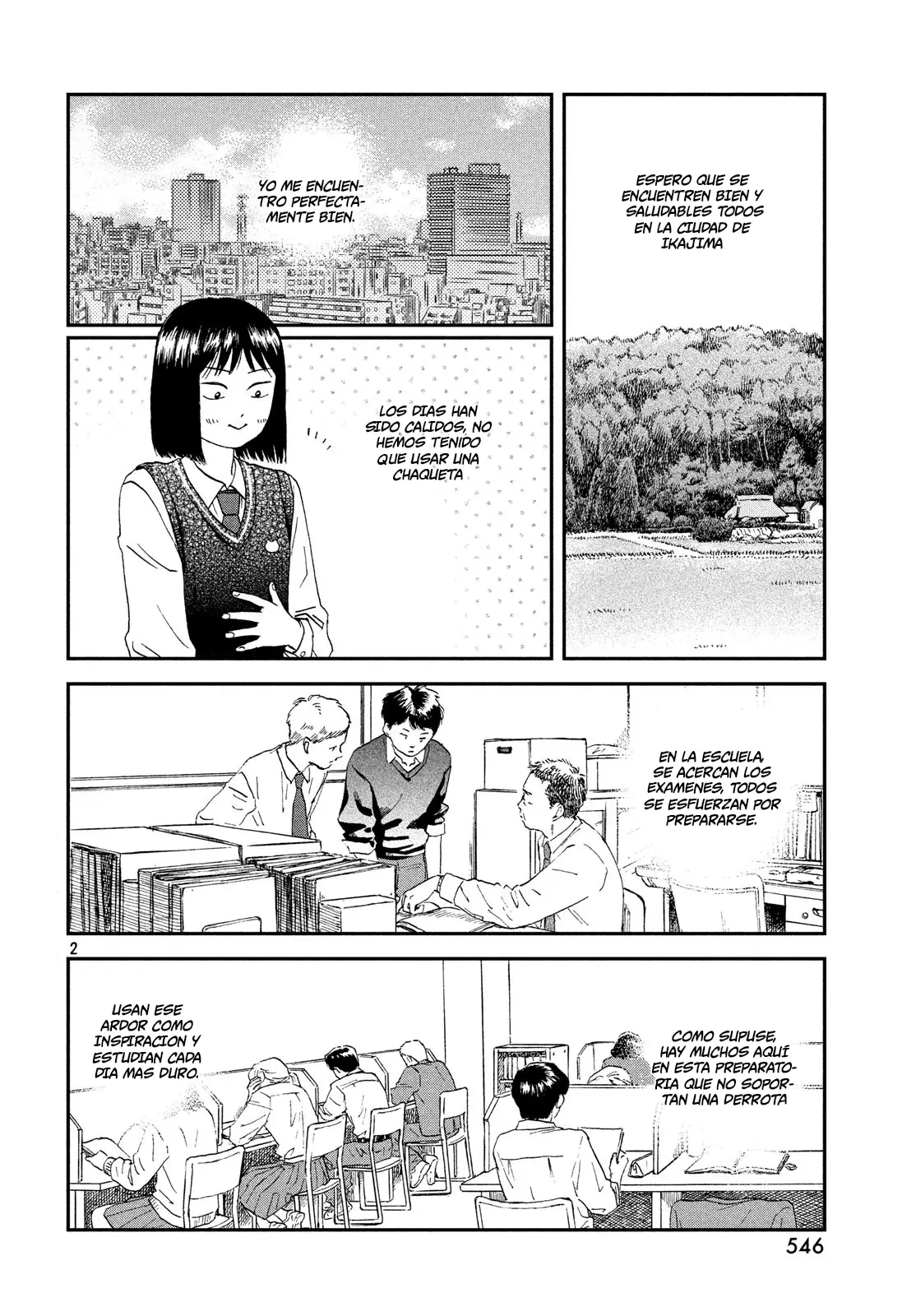 manga-img
