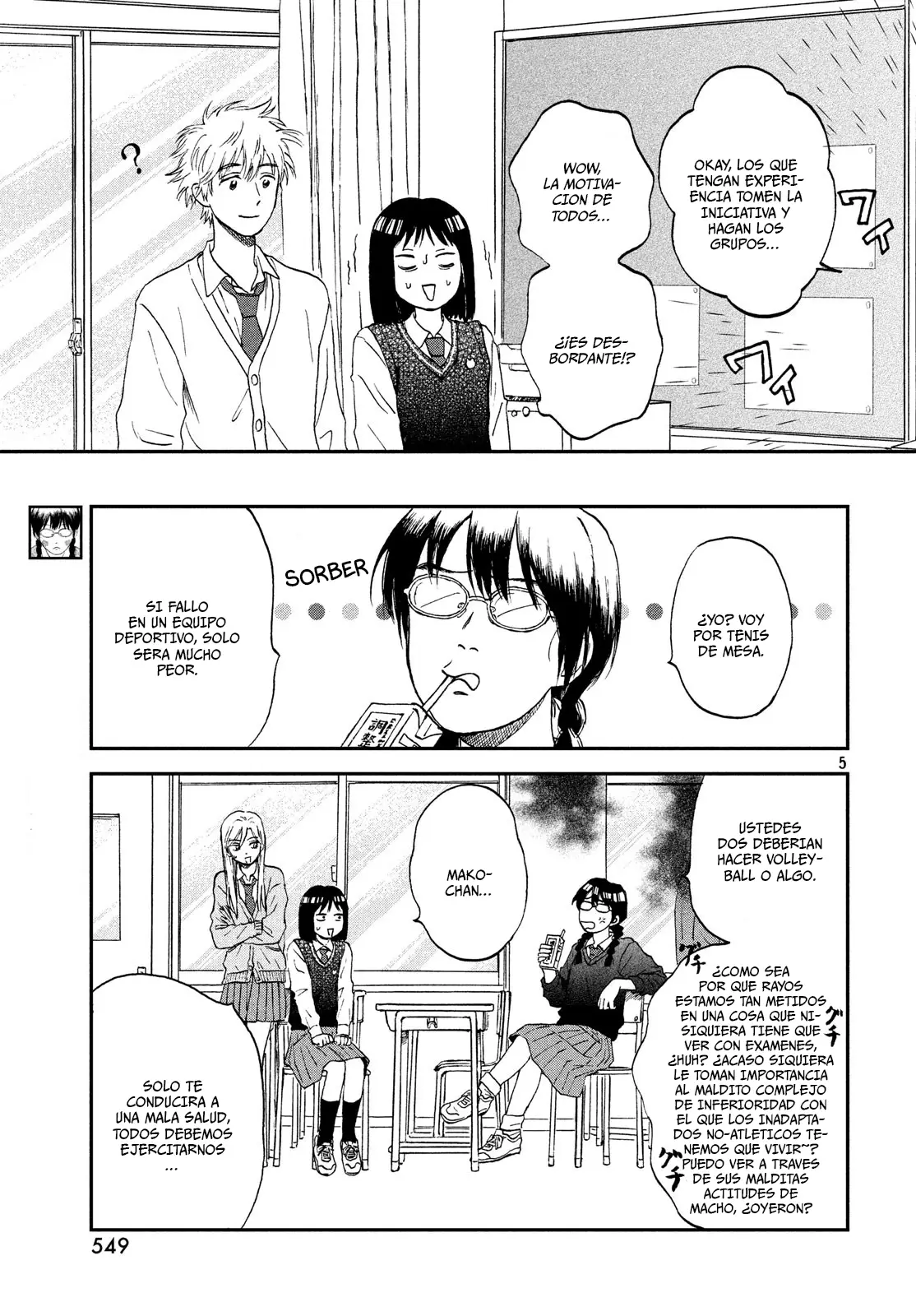 manga-img