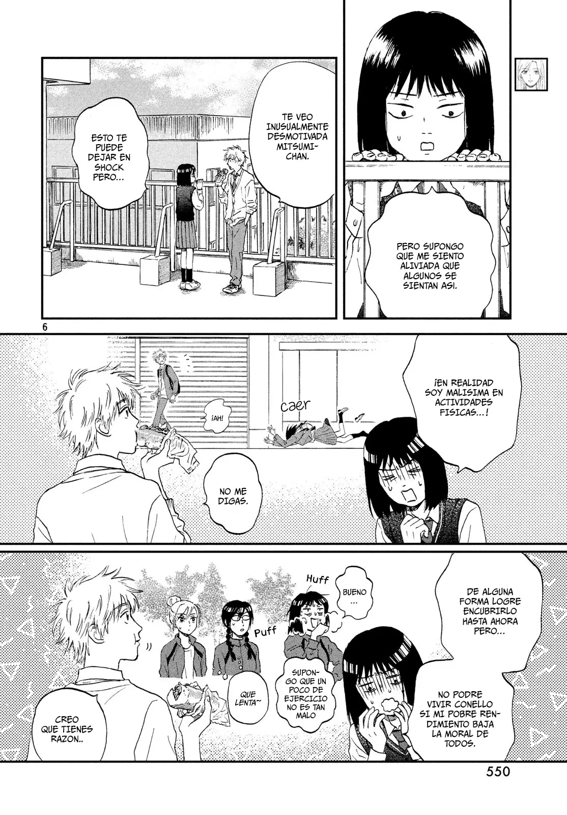 manga-img