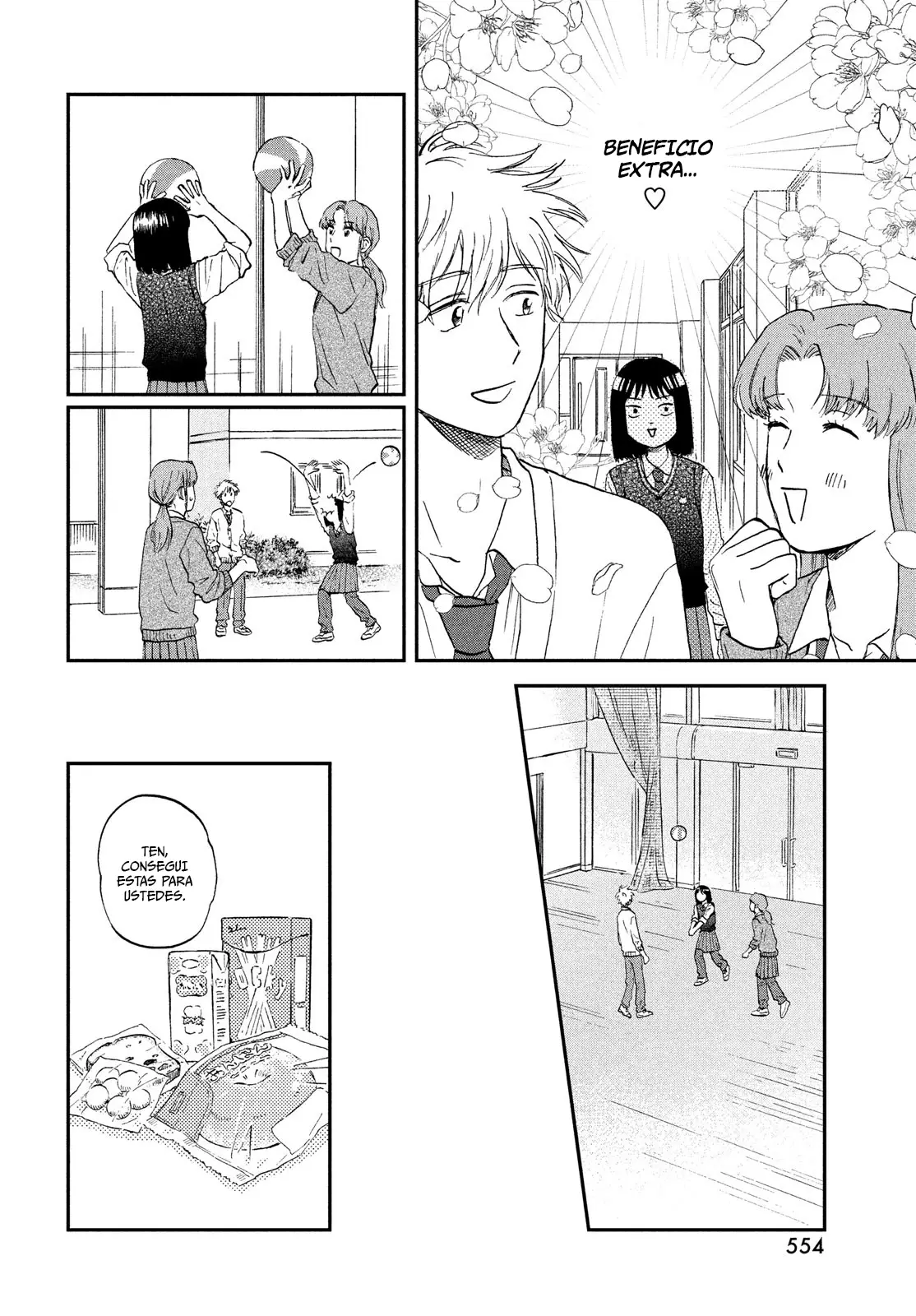 manga-img