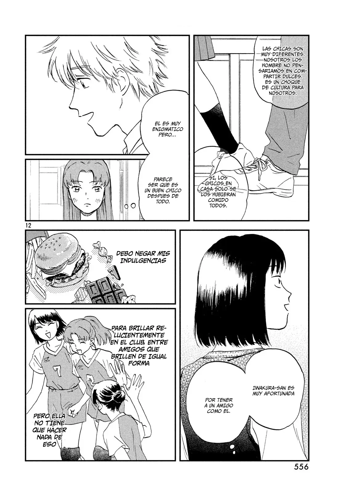 manga-img