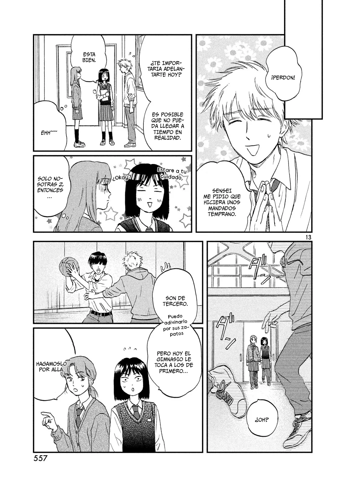 manga-img