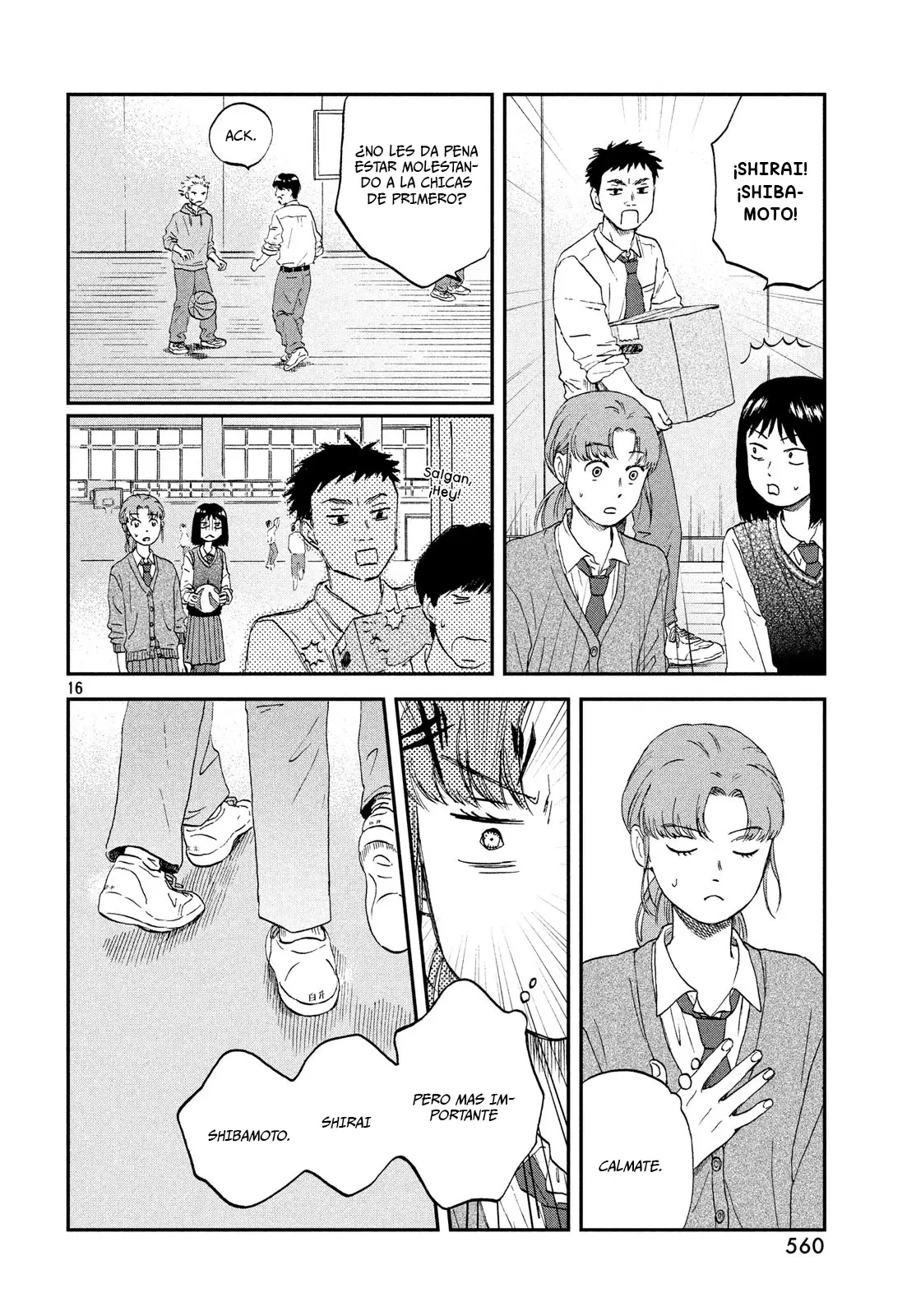 manga-img