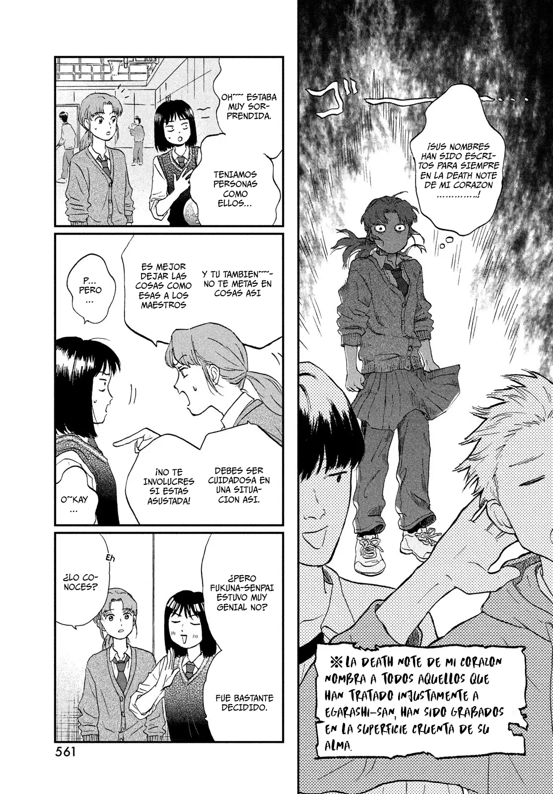 manga-img