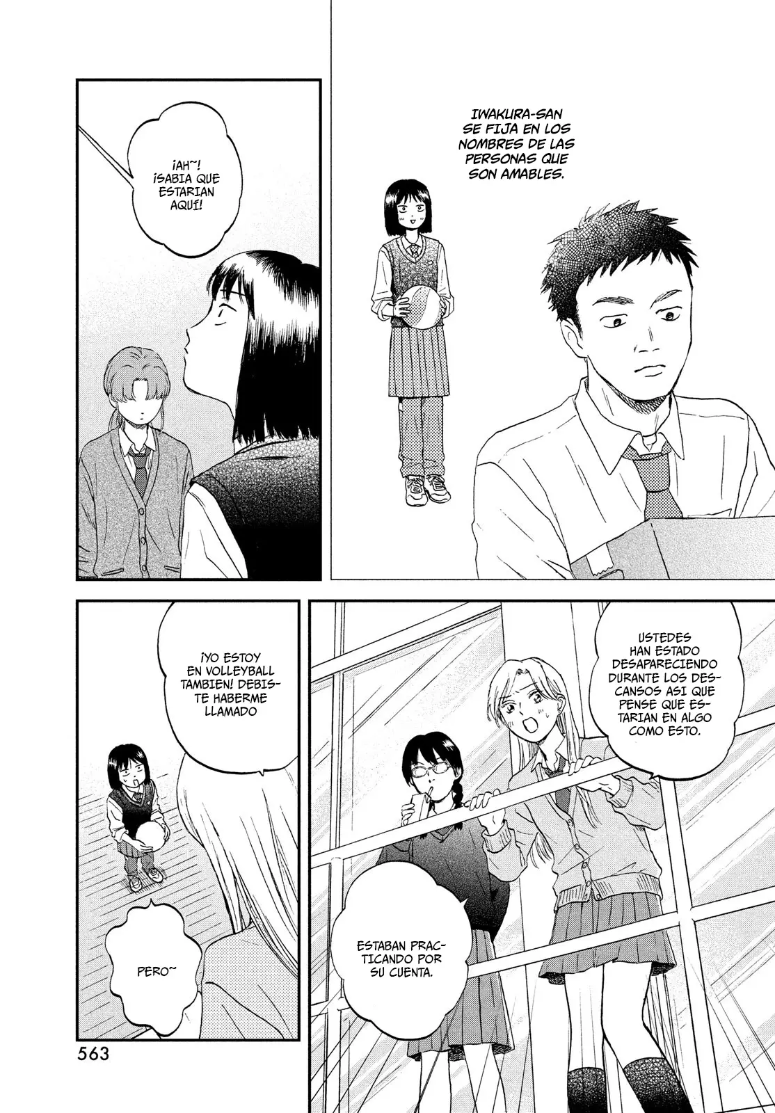 manga-img