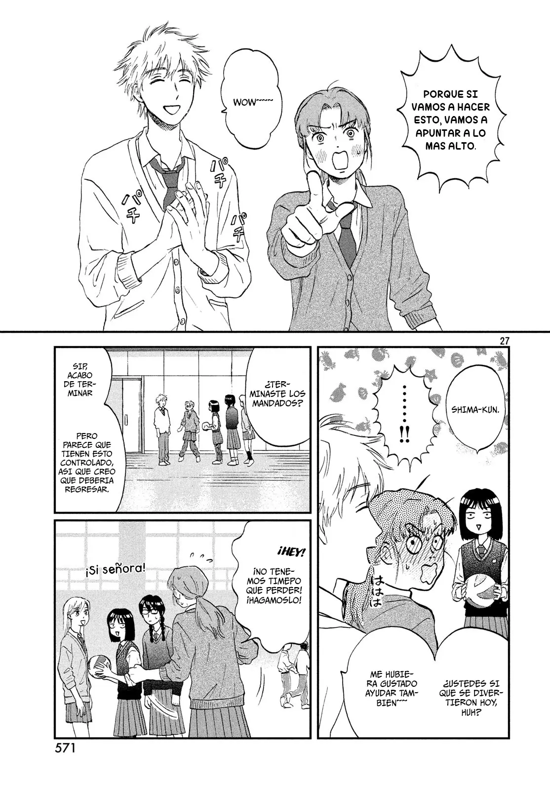 manga-img