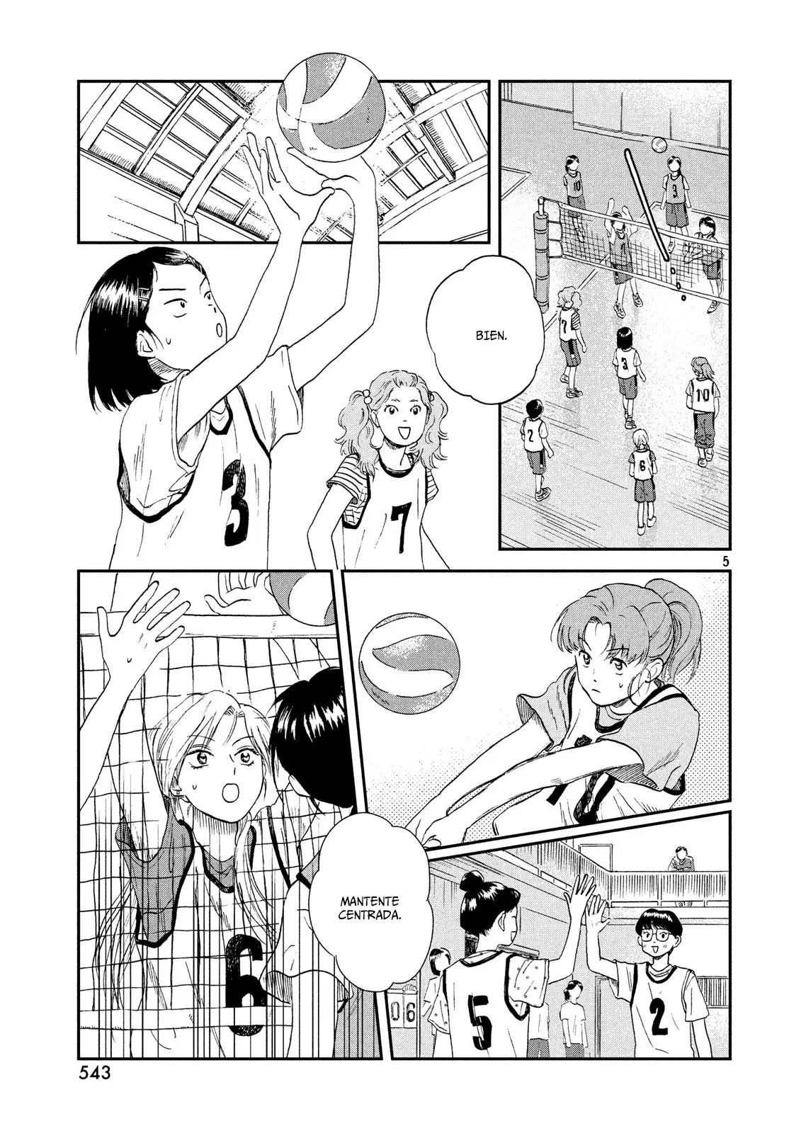 manga-img