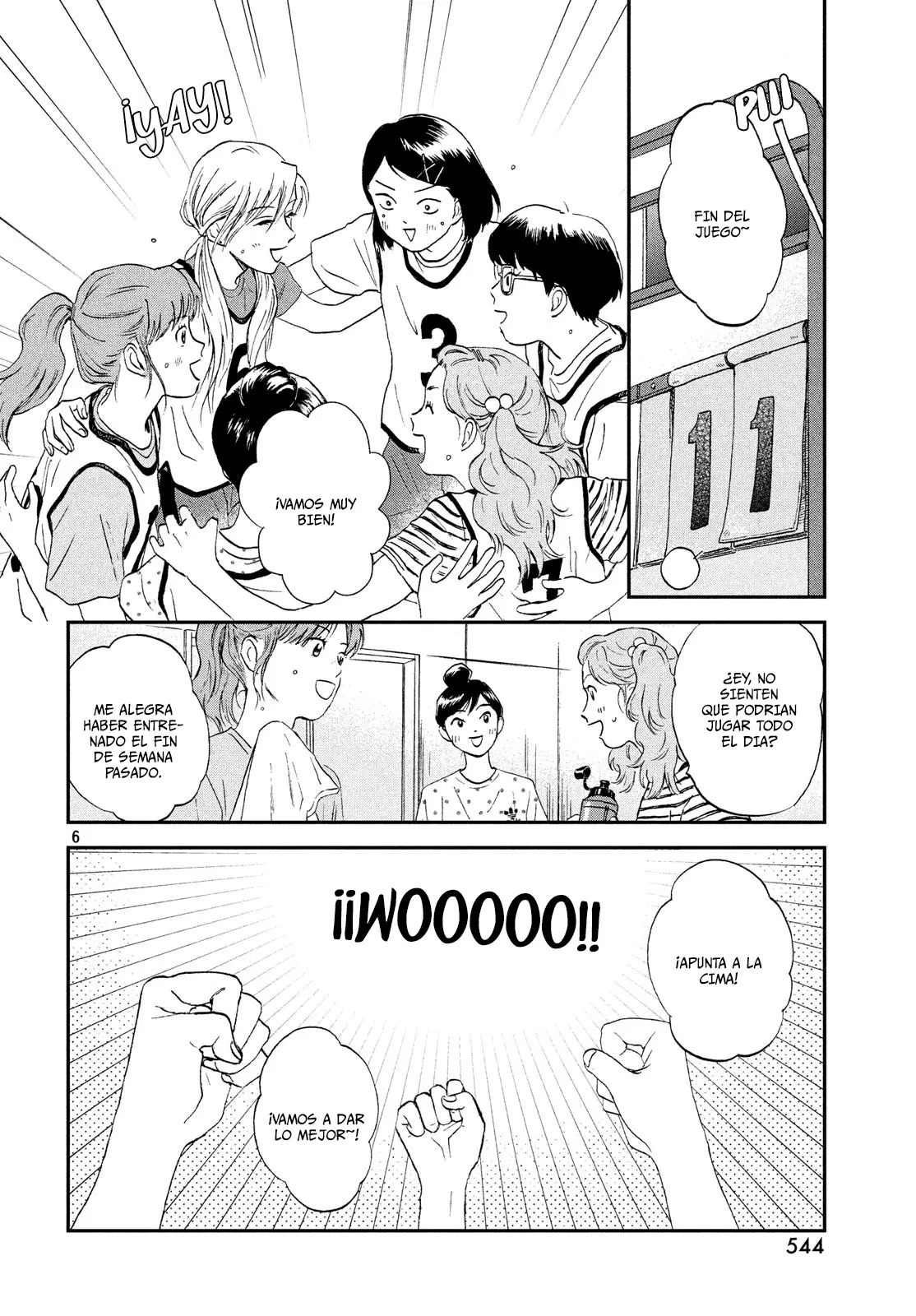 manga-img