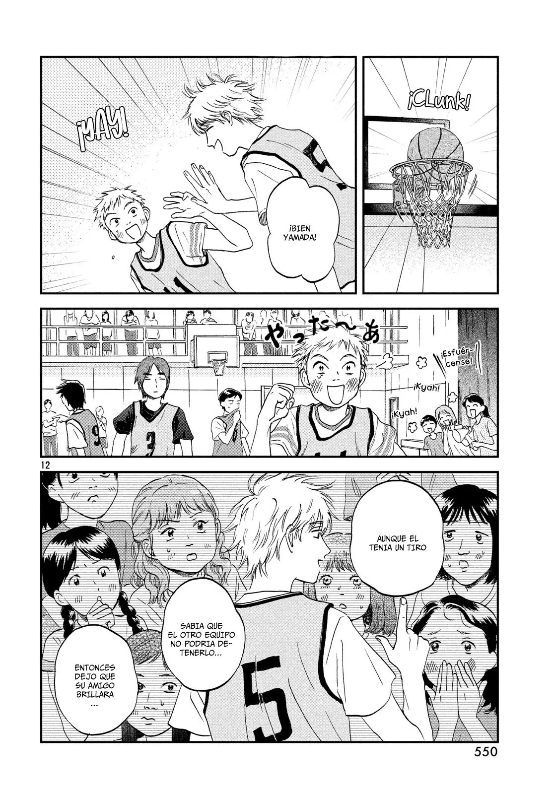 manga-img
