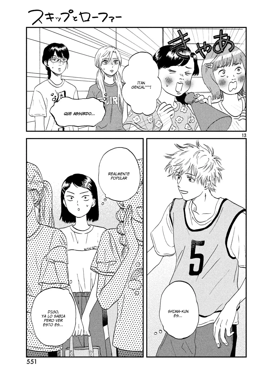manga-img