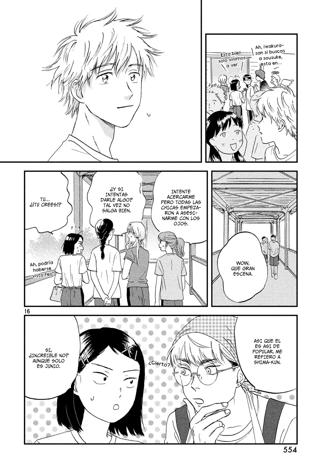 manga-img