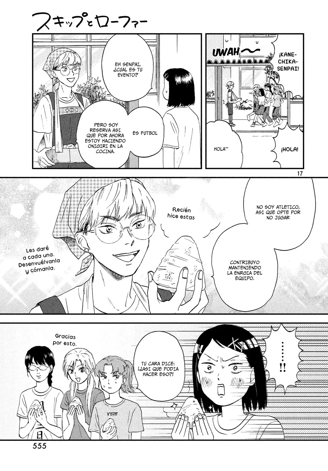 manga-img