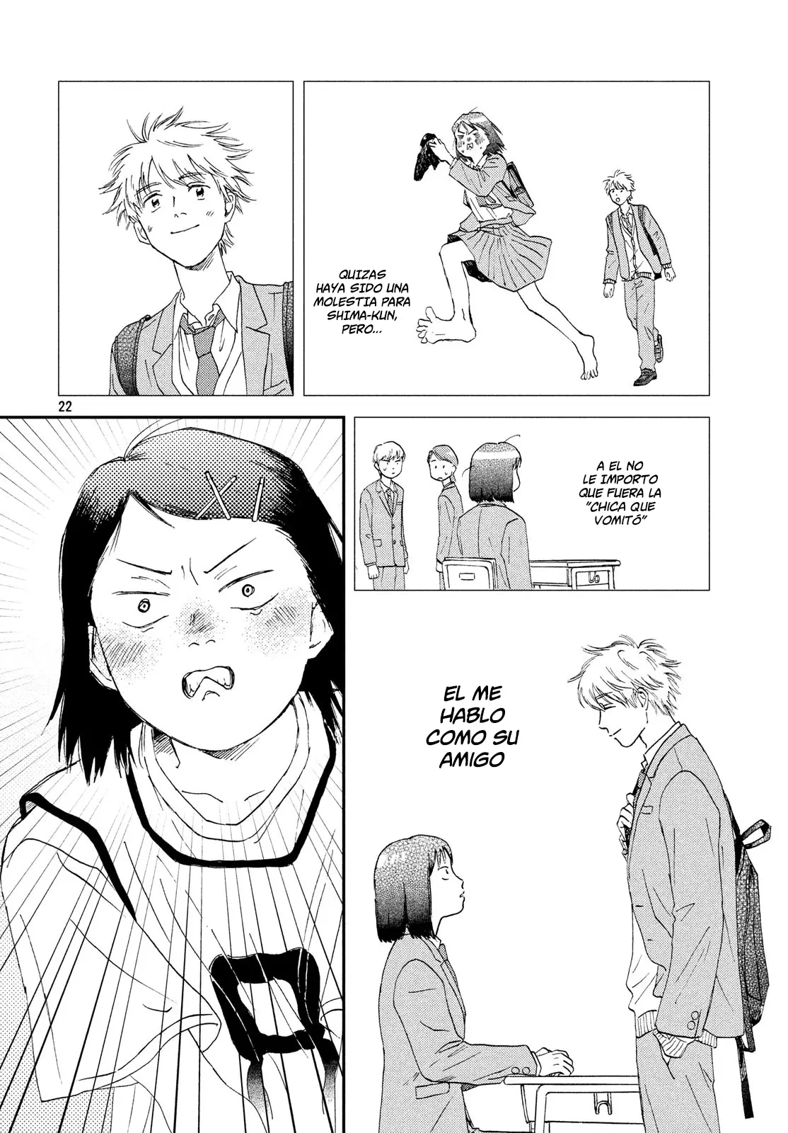 manga-img