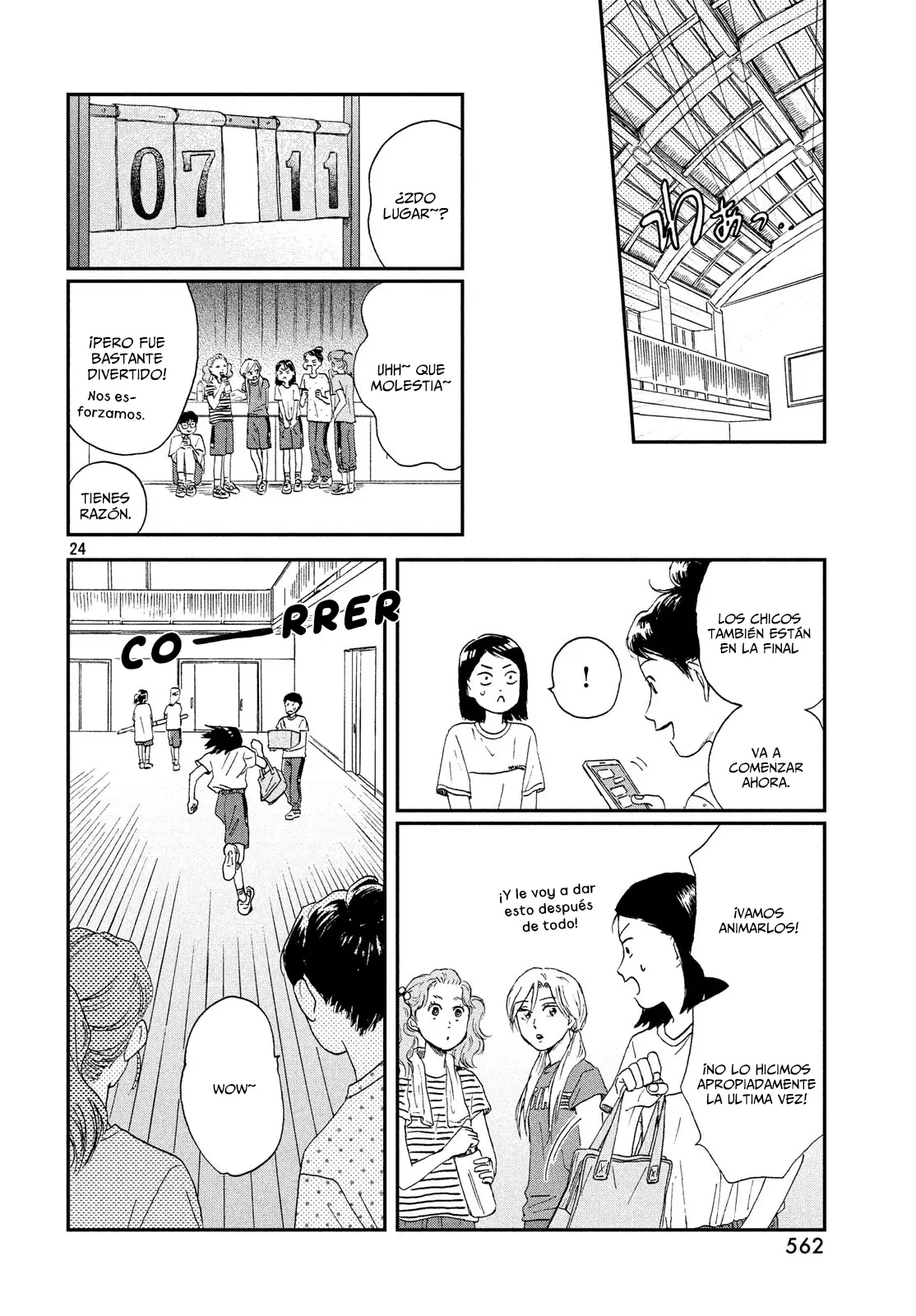 manga-img