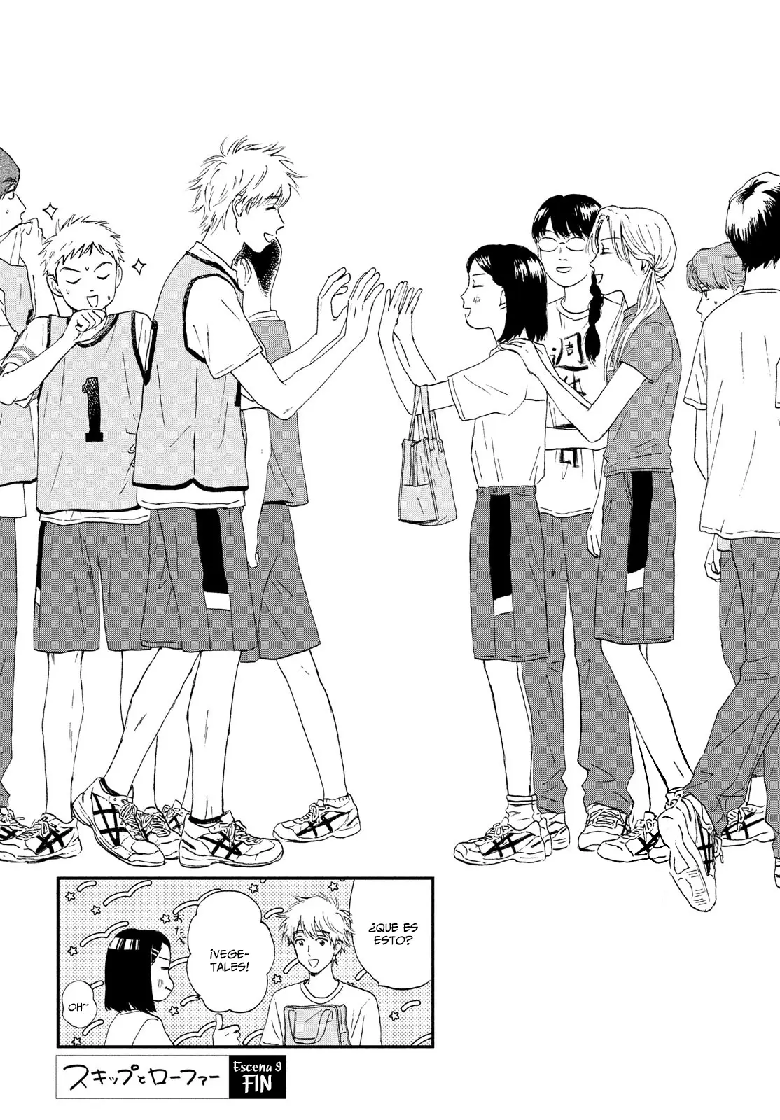 manga-img
