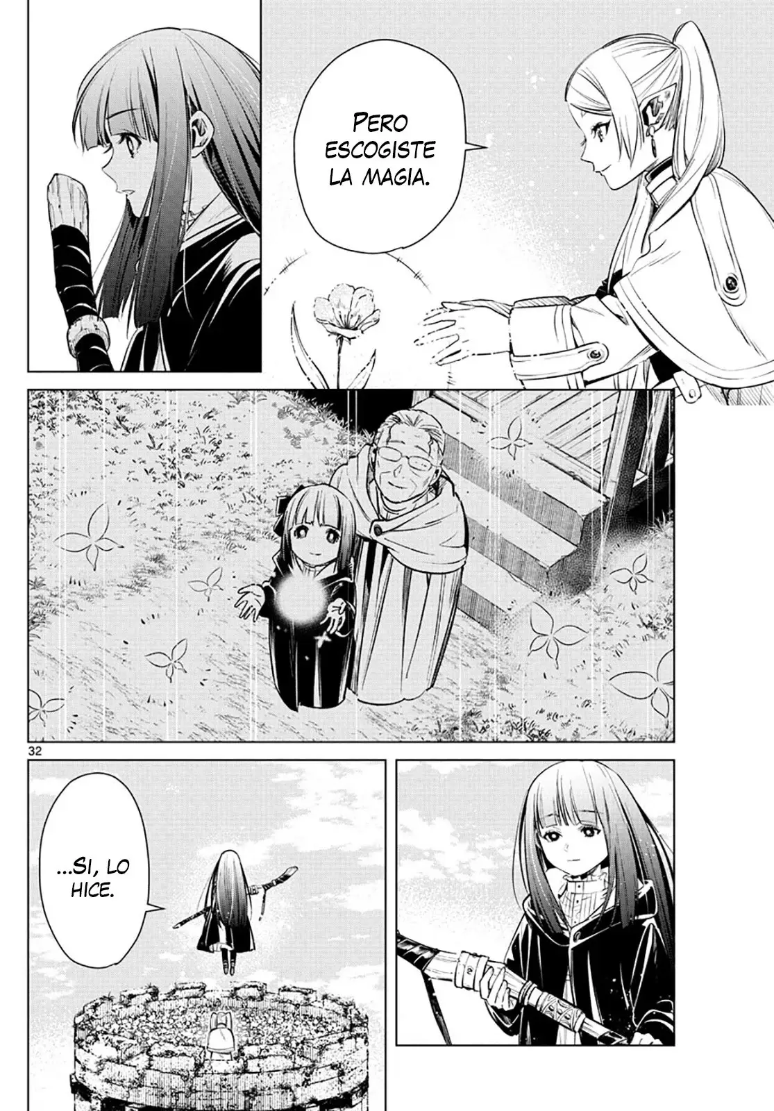 manga-img