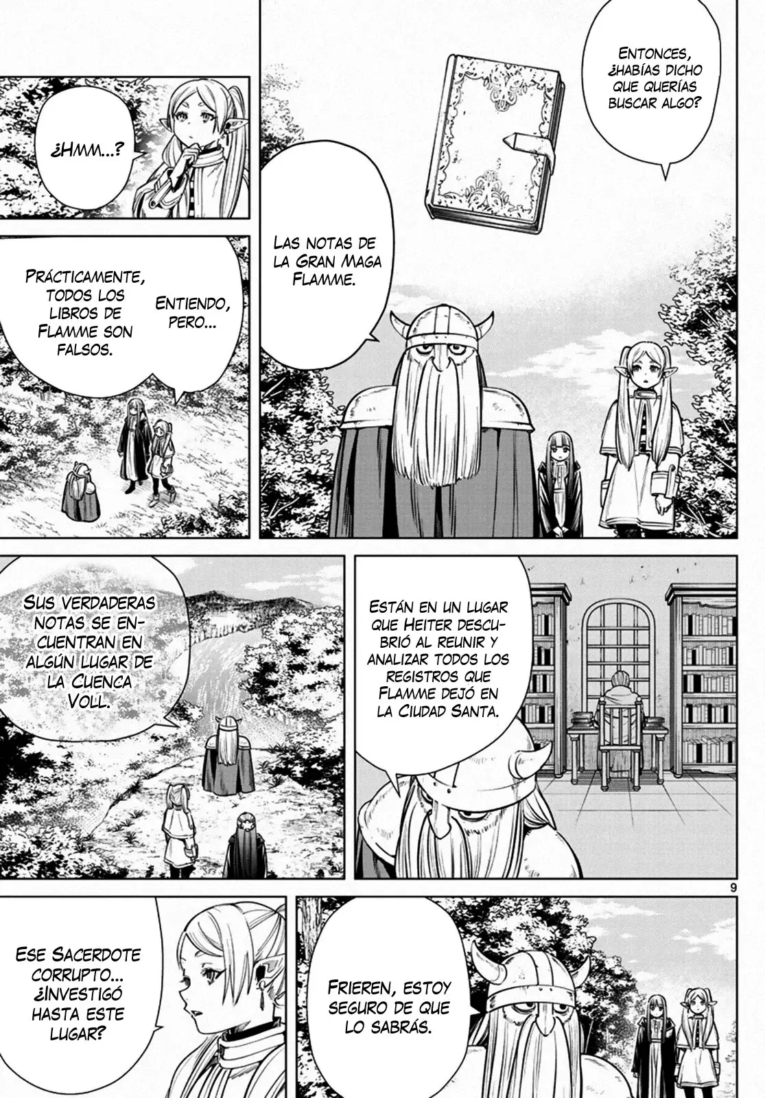 manga-img