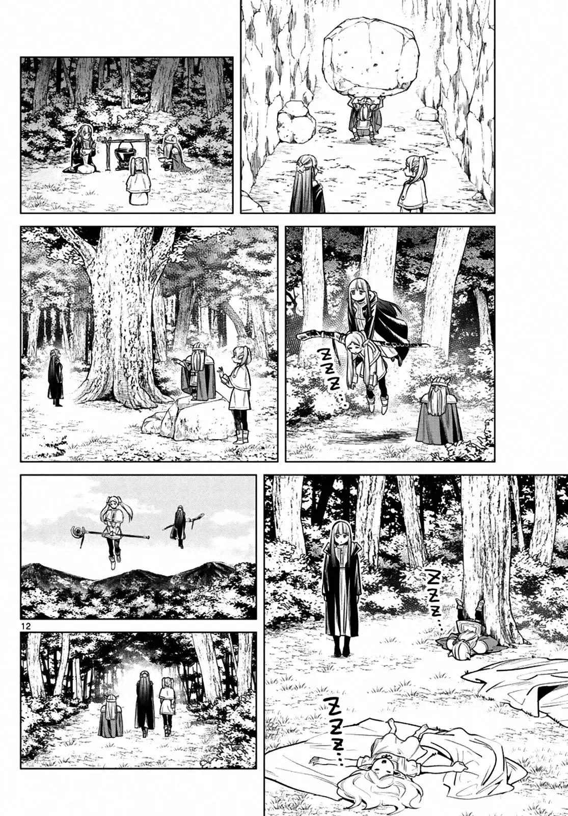 manga-img