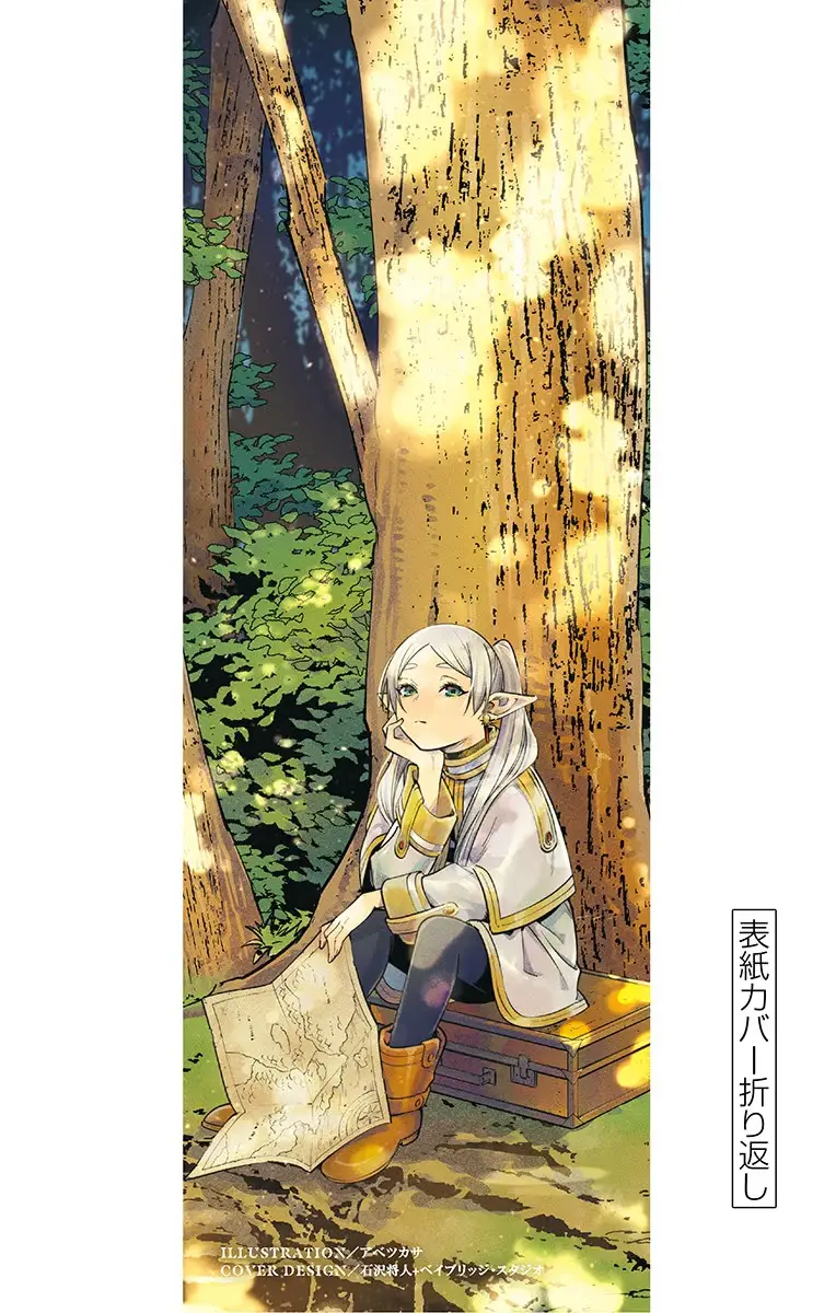manga-img