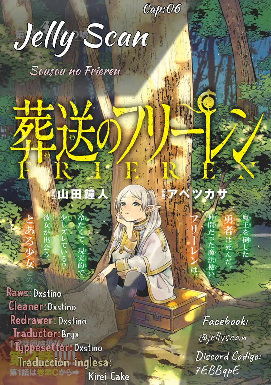 manga-img