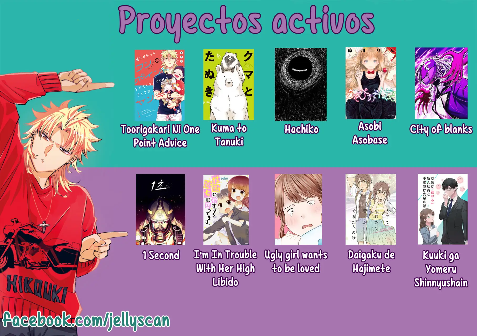 manga-img