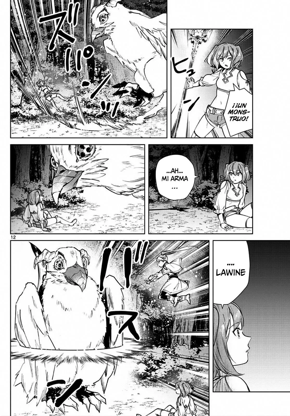 manga-img